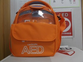 AED