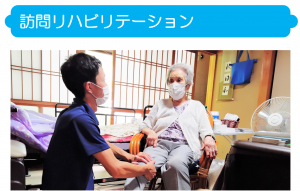 画像１
