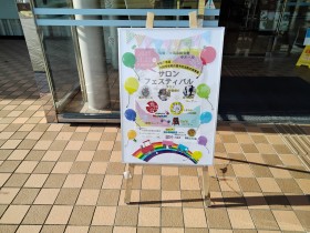 de21f9a5e8796b2df4170dad1cb9abea2