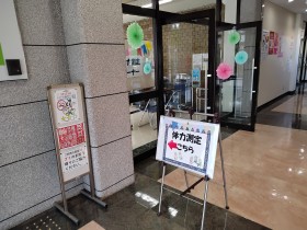 ff6c508469c75f8bd5e6336e525675202