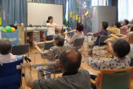 健康クラブ 健康クラブ